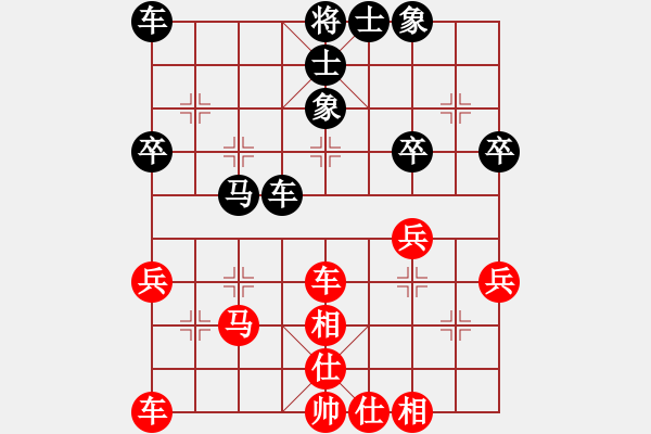 象棋棋譜圖片：哥愛你愛她(月將)-和-二核旋風(fēng)炮(月將) - 步數(shù)：40 