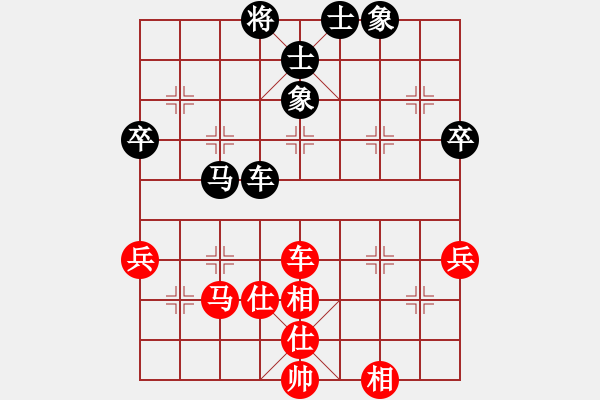 象棋棋譜圖片：哥愛你愛她(月將)-和-二核旋風(fēng)炮(月將) - 步數(shù)：60 