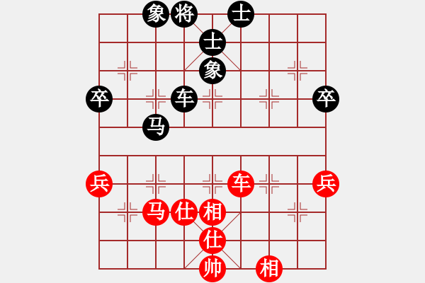 象棋棋譜圖片：哥愛你愛她(月將)-和-二核旋風(fēng)炮(月將) - 步數(shù)：70 