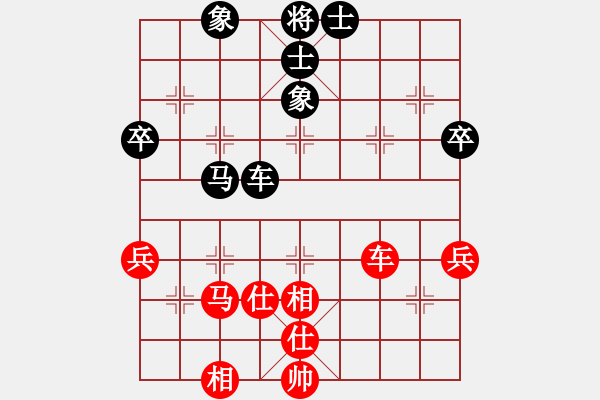 象棋棋譜圖片：哥愛你愛她(月將)-和-二核旋風(fēng)炮(月將) - 步數(shù)：80 