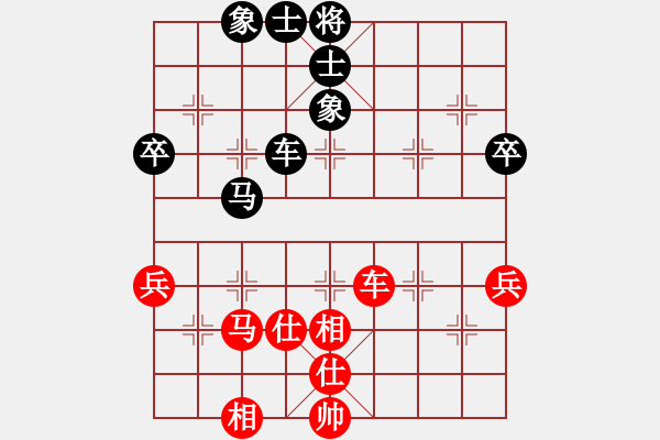 象棋棋譜圖片：哥愛你愛她(月將)-和-二核旋風(fēng)炮(月將) - 步數(shù)：90 