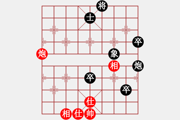 象棋棋谱图片：王家瑞 先负 钟涛 - 步数：124 