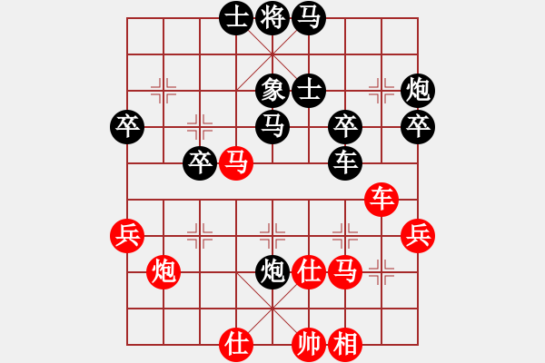 象棋棋譜圖片：雪擁蘭關(guān)(8段)-負(fù)-獅王游俠(3段) - 步數(shù)：60 