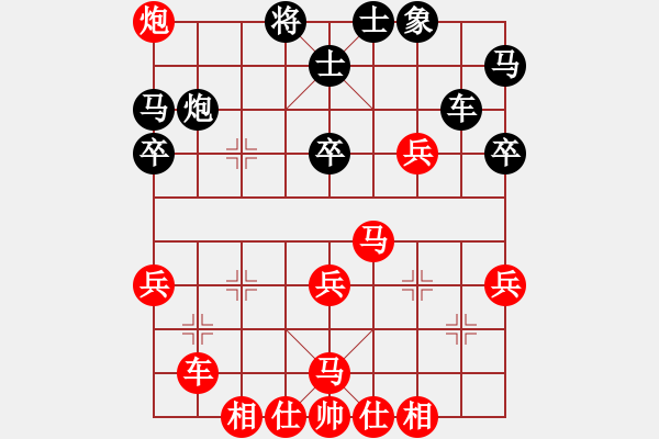 象棋棋譜圖片：中炮直車(chē)對(duì)緩開(kāi)駒黑棄象保卒的變例其中黑卒在4路直沖（二）賺一步出駒依然紅優(yōu) - 步數(shù)：50 