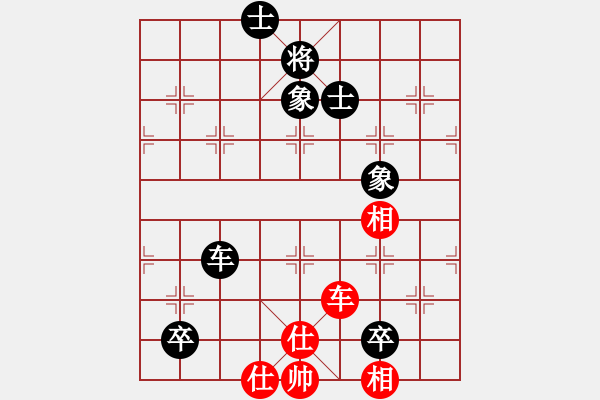 象棋棋譜圖片：過宮炮河南啟福棋牌俱樂部隊 黎德志 負 山西漢通機械隊 周小平 - 步數(shù)：160 