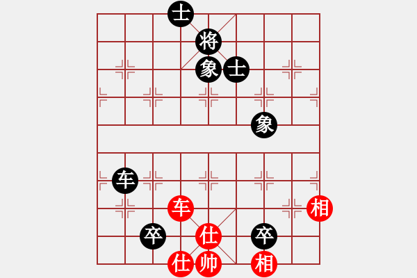 象棋棋譜圖片：過宮炮河南啟福棋牌俱樂部隊 黎德志 負 山西漢通機械隊 周小平 - 步數(shù)：180 