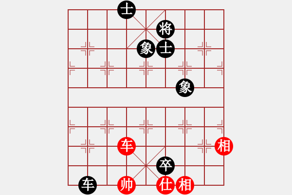 象棋棋譜圖片：過宮炮河南啟福棋牌俱樂部隊 黎德志 負 山西漢通機械隊 周小平 - 步數(shù)：200 