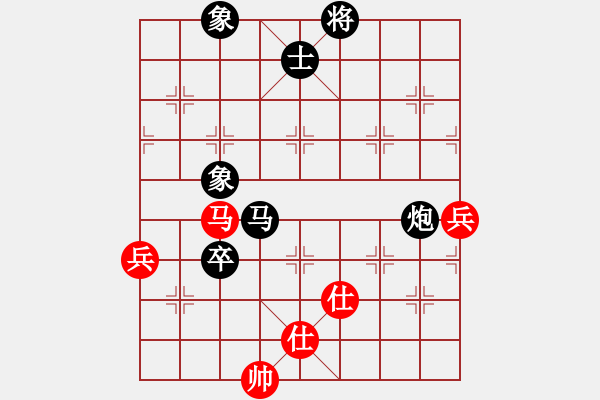 象棋棋譜圖片：遙遠(yuǎn)的思念001紅負(fù)葬心【五六炮對(duì)屏風(fēng)馬】 - 步數(shù)：120 