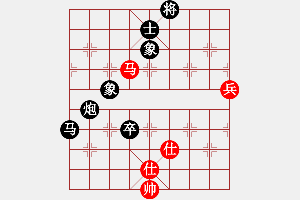 象棋棋譜圖片：遙遠(yuǎn)的思念001紅負(fù)葬心【五六炮對(duì)屏風(fēng)馬】 - 步數(shù)：130 