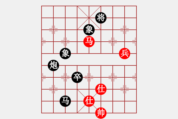 象棋棋譜圖片：遙遠(yuǎn)的思念001紅負(fù)葬心【五六炮對(duì)屏風(fēng)馬】 - 步數(shù)：140 