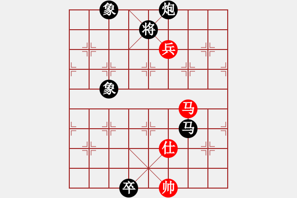 象棋棋譜圖片：遙遠(yuǎn)的思念001紅負(fù)葬心【五六炮對(duì)屏風(fēng)馬】 - 步數(shù)：180 