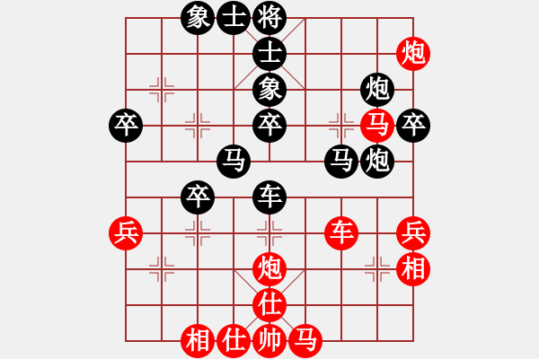 象棋棋譜圖片：遙遠(yuǎn)的思念001紅負(fù)葬心【五六炮對(duì)屏風(fēng)馬】 - 步數(shù)：50 