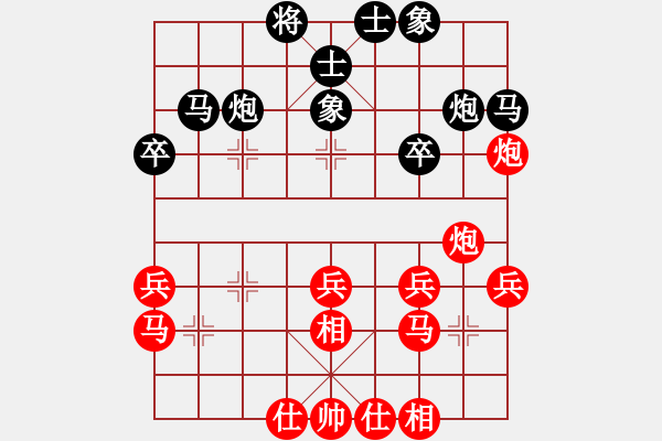 象棋棋譜圖片：寒亭1月賽第三輪孫振勇先勝甄永強(qiáng) - 步數(shù)：30 