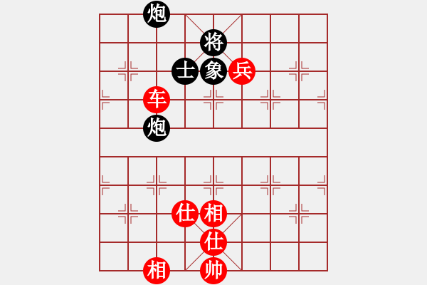 象棋棋譜圖片：棋局-lyqtw - 步數(shù)：0 