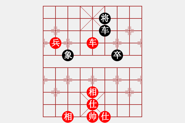 象棋棋譜圖片：智深緣情深(4段)-勝-山東于世軍(5段) - 步數(shù)：120 