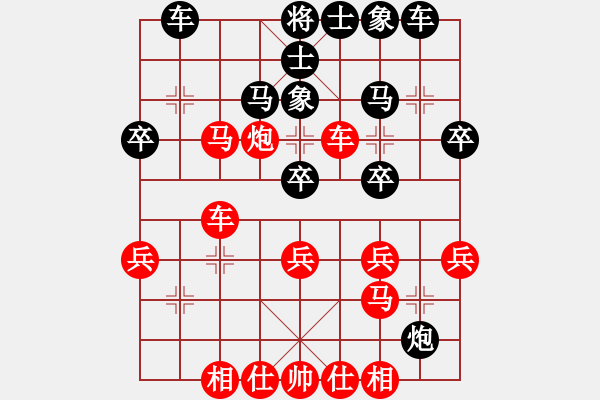 象棋棋譜圖片：智深緣情深(4段)-勝-山東于世軍(5段) - 步數(shù)：40 