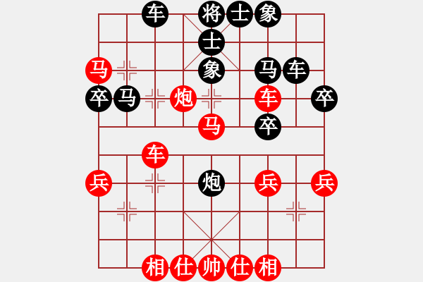 象棋棋譜圖片：智深緣情深(4段)-勝-山東于世軍(5段) - 步數(shù)：50 