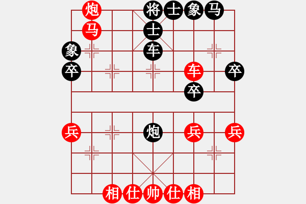 象棋棋譜圖片：智深緣情深(4段)-勝-山東于世軍(5段) - 步數(shù)：60 