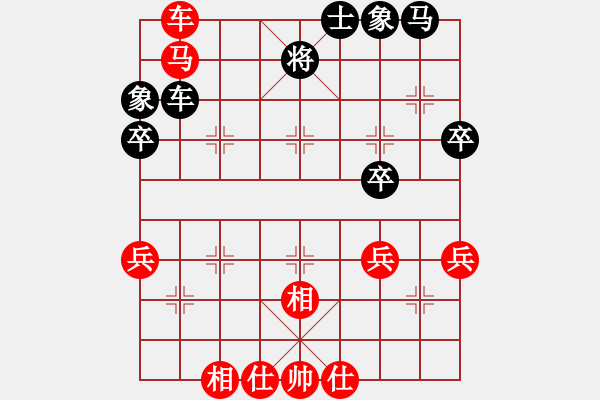 象棋棋譜圖片：智深緣情深(4段)-勝-山東于世軍(5段) - 步數(shù)：70 