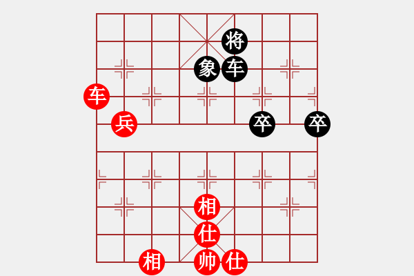 象棋棋譜圖片：智深緣情深(4段)-勝-山東于世軍(5段) - 步數(shù)：90 