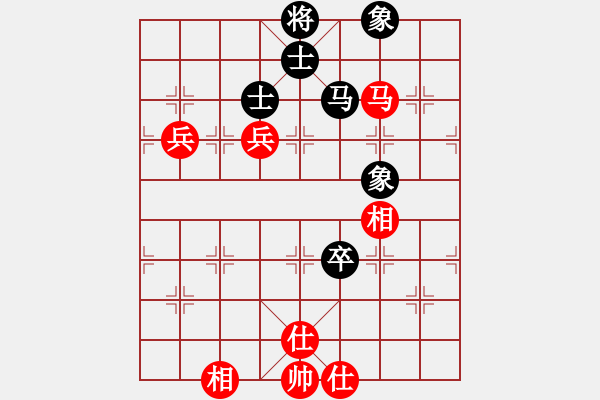 象棋棋譜圖片：紫色幻想(3段)-和-明城老槍(1段) - 步數(shù)：100 