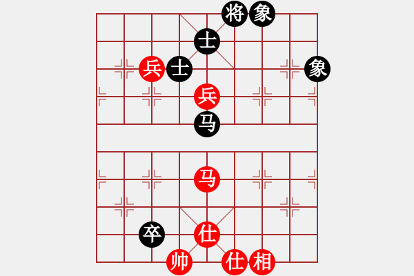 象棋棋譜圖片：紫色幻想(3段)-和-明城老槍(1段) - 步數(shù)：120 