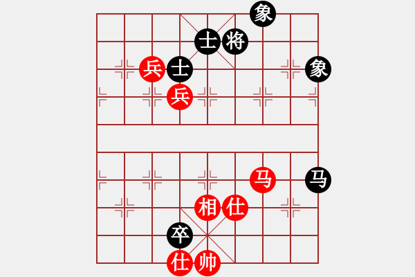 象棋棋譜圖片：紫色幻想(3段)-和-明城老槍(1段) - 步數(shù)：180 