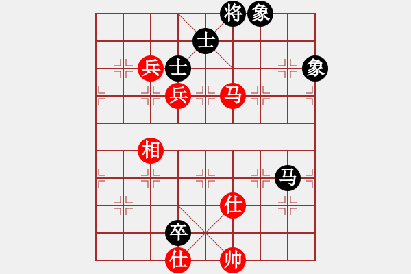 象棋棋譜圖片：紫色幻想(3段)-和-明城老槍(1段) - 步數(shù)：200 