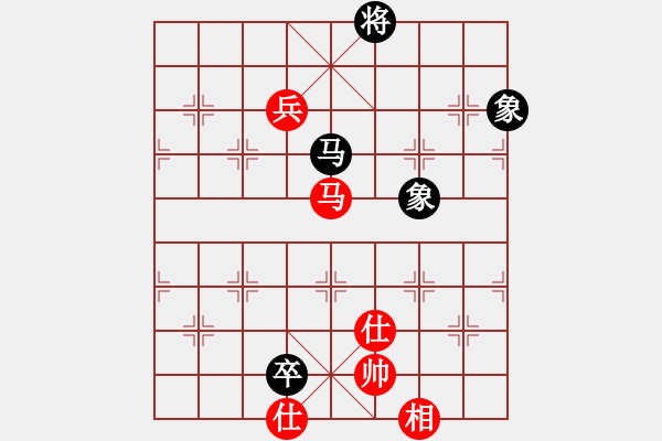 象棋棋譜圖片：紫色幻想(3段)-和-明城老槍(1段) - 步數(shù)：230 