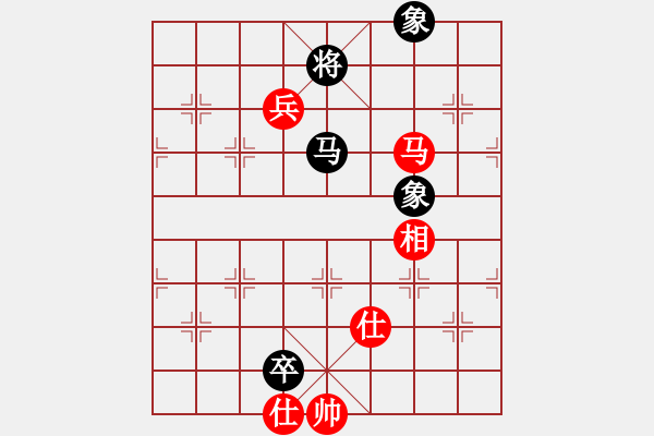 象棋棋譜圖片：紫色幻想(3段)-和-明城老槍(1段) - 步數(shù)：240 