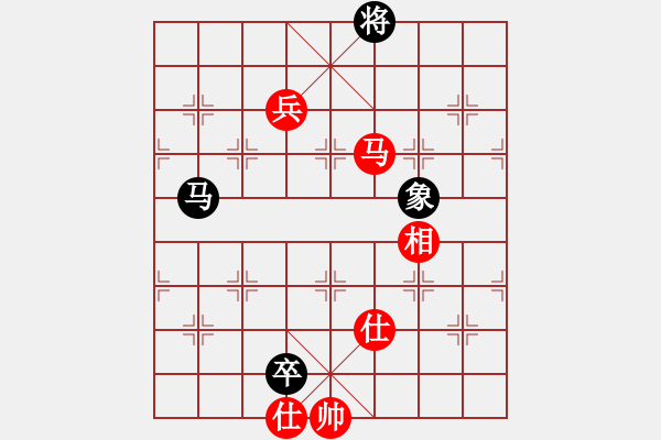 象棋棋譜圖片：紫色幻想(3段)-和-明城老槍(1段) - 步數(shù)：250 