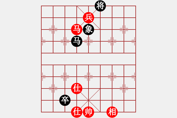 象棋棋譜圖片：紫色幻想(3段)-和-明城老槍(1段) - 步數(shù)：280 