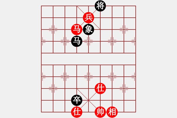 象棋棋譜圖片：紫色幻想(3段)-和-明城老槍(1段) - 步數(shù)：310 