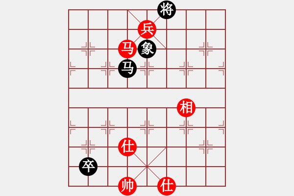 象棋棋譜圖片：紫色幻想(3段)-和-明城老槍(1段) - 步數(shù)：330 