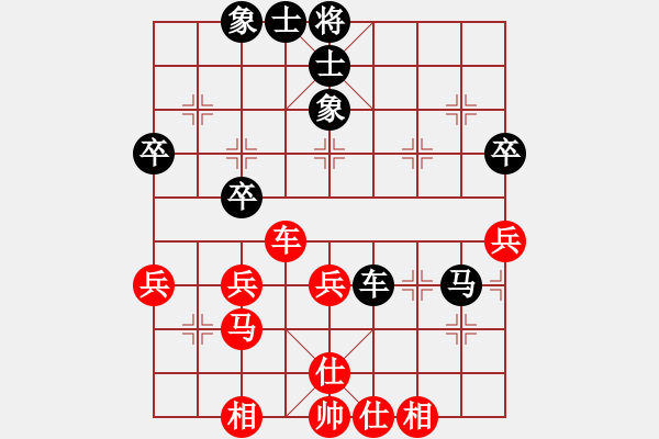 象棋棋譜圖片：紫色幻想(3段)-和-明城老槍(1段) - 步數(shù)：60 