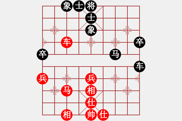 象棋棋譜圖片：紫色幻想(3段)-和-明城老槍(1段) - 步數(shù)：70 