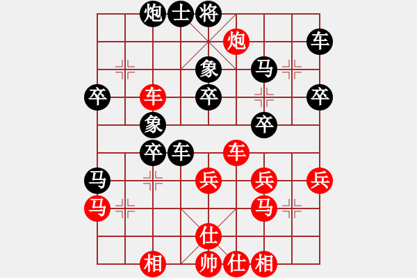 象棋棋譜圖片：絕對(duì)在乎你(6段)-負(fù)-軟件試招(6段) - 步數(shù)：50 