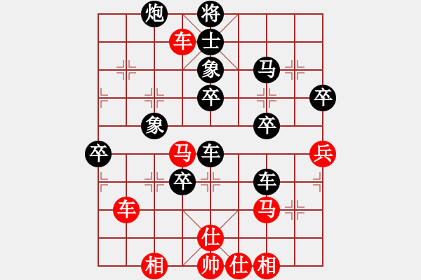 象棋棋譜圖片：絕對(duì)在乎你(6段)-負(fù)-軟件試招(6段) - 步數(shù)：70 