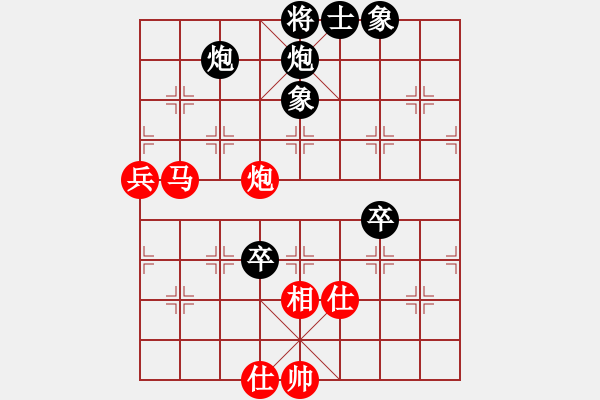 象棋棋譜圖片：謝業(yè)枧         先負(fù) 李林           - 步數(shù)：100 