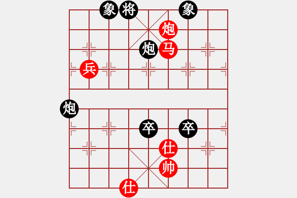 象棋棋譜圖片：謝業(yè)枧         先負(fù) 李林           - 步數(shù)：120 