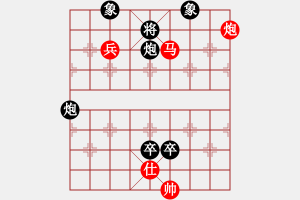 象棋棋譜圖片：謝業(yè)枧         先負(fù) 李林           - 步數(shù)：130 