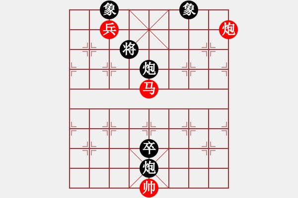 象棋棋譜圖片：謝業(yè)枧         先負(fù) 李林           - 步數(shù)：140 