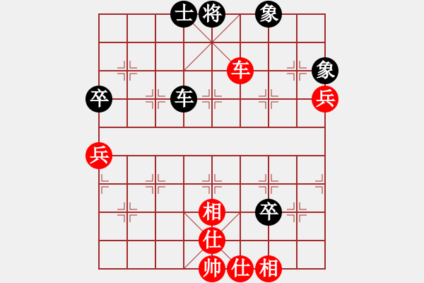 象棋棋譜圖片：先鋒無敵(9星)-負(fù)-天機(jī)商業(yè)庫(9星) - 步數(shù)：100 