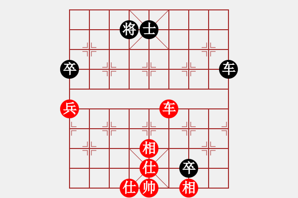 象棋棋譜圖片：先鋒無敵(9星)-負(fù)-天機(jī)商業(yè)庫(9星) - 步數(shù)：120 