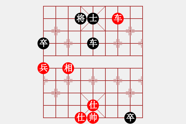 象棋棋譜圖片：先鋒無敵(9星)-負(fù)-天機(jī)商業(yè)庫(9星) - 步數(shù)：150 