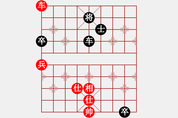 象棋棋譜圖片：先鋒無敵(9星)-負(fù)-天機(jī)商業(yè)庫(9星) - 步數(shù)：160 