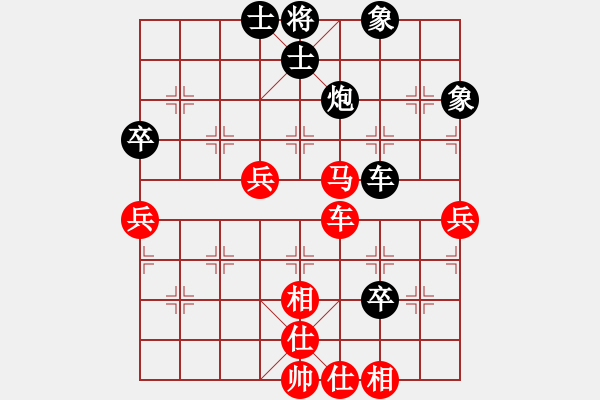 象棋棋譜圖片：先鋒無敵(9星)-負(fù)-天機(jī)商業(yè)庫(9星) - 步數(shù)：90 