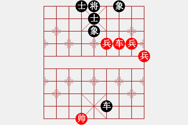 象棋棋譜圖片：C77 五七炮互進(jìn)三兵對屏風(fēng)馬邊卒右馬外盤河 紅左橫車對黑飛右象1 - 步數(shù)：110 