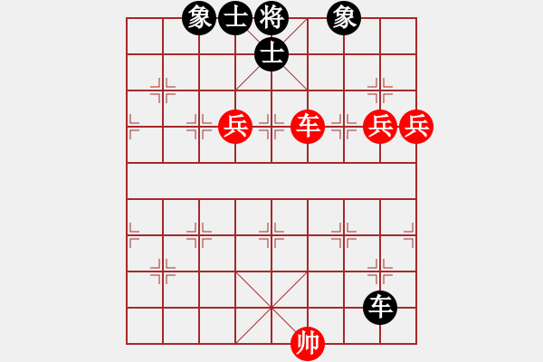 象棋棋譜圖片：C77 五七炮互進(jìn)三兵對屏風(fēng)馬邊卒右馬外盤河 紅左橫車對黑飛右象1 - 步數(shù)：130 