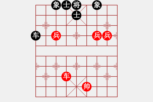 象棋棋譜圖片：C77 五七炮互進(jìn)三兵對屏風(fēng)馬邊卒右馬外盤河 紅左橫車對黑飛右象1 - 步數(shù)：150 